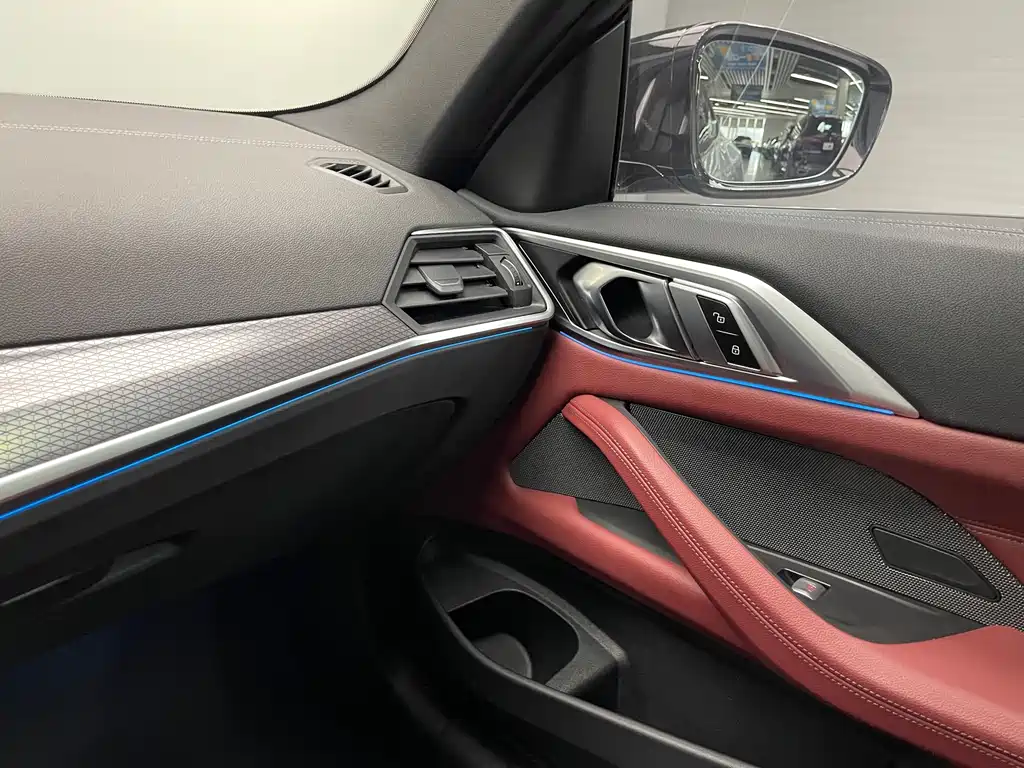 BMW 4 Series 2023 425i M Sports Night Package купить на сайте DeffCars