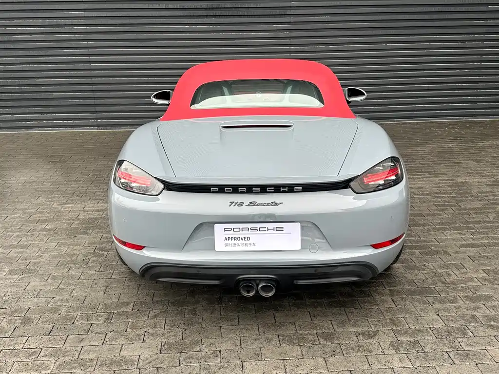 Porsche 718 2023 Boxster Style Edition 2.0T купить на сайте DeffCars