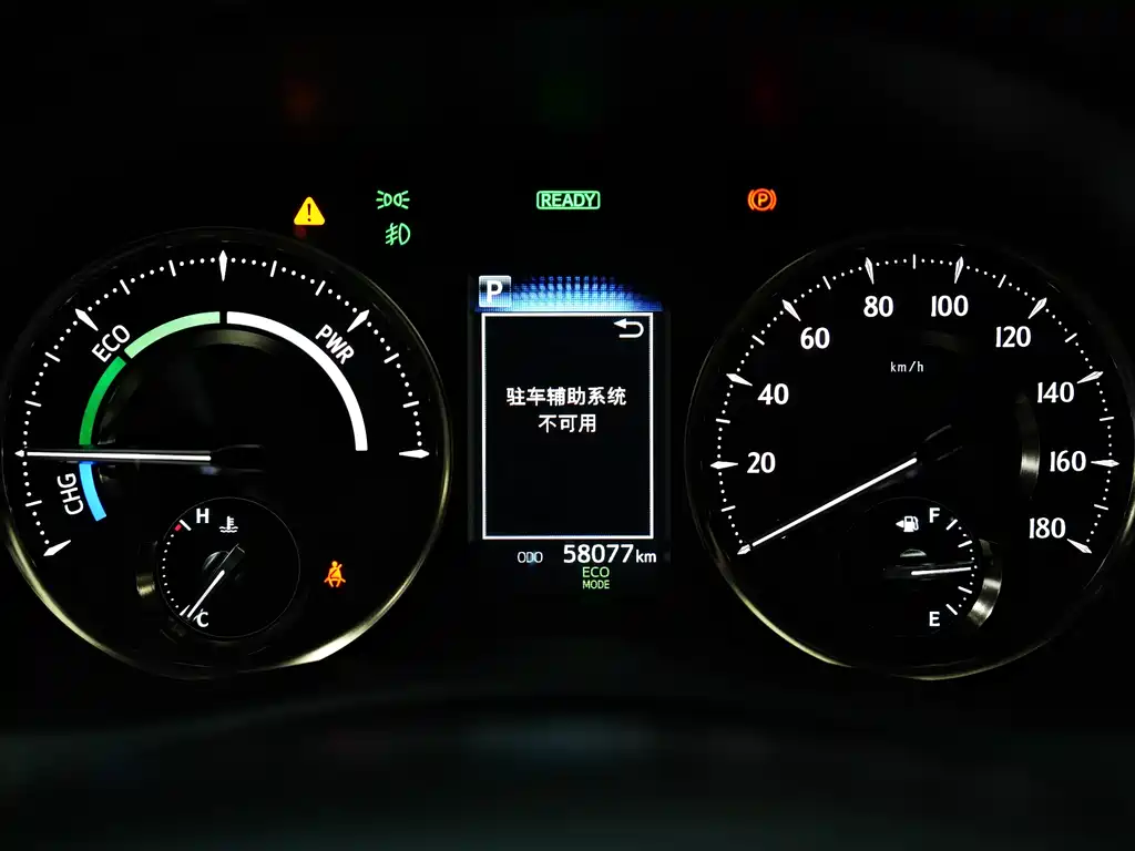 Alfa 2021 Dual Engine 2.5L Premium Edition купить на сайте DeffCars