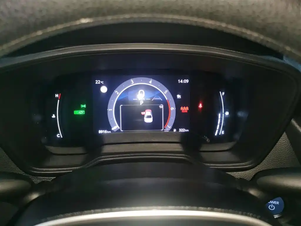 Ralink 2023 Intelligent Electric Hybrid Dual Engine 1.8L Leading Edition купить на сайте DeffCars