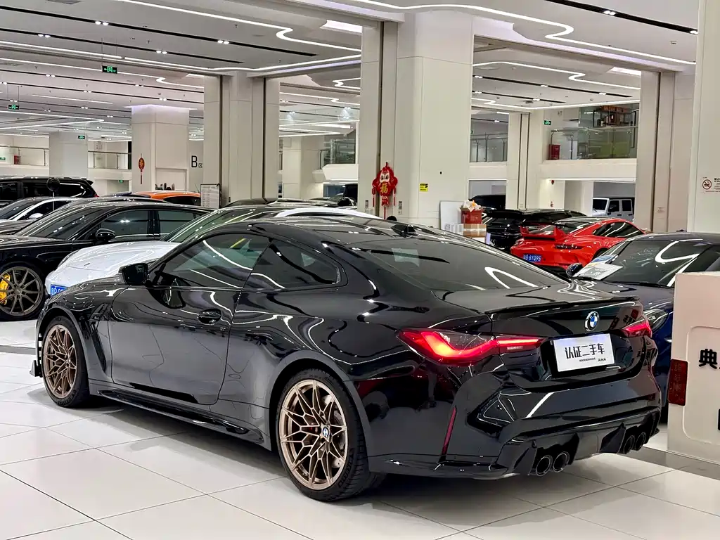 BMW M4 2023 M4 Coupe M xDrive Thunder Edition купить на сайте DeffCars