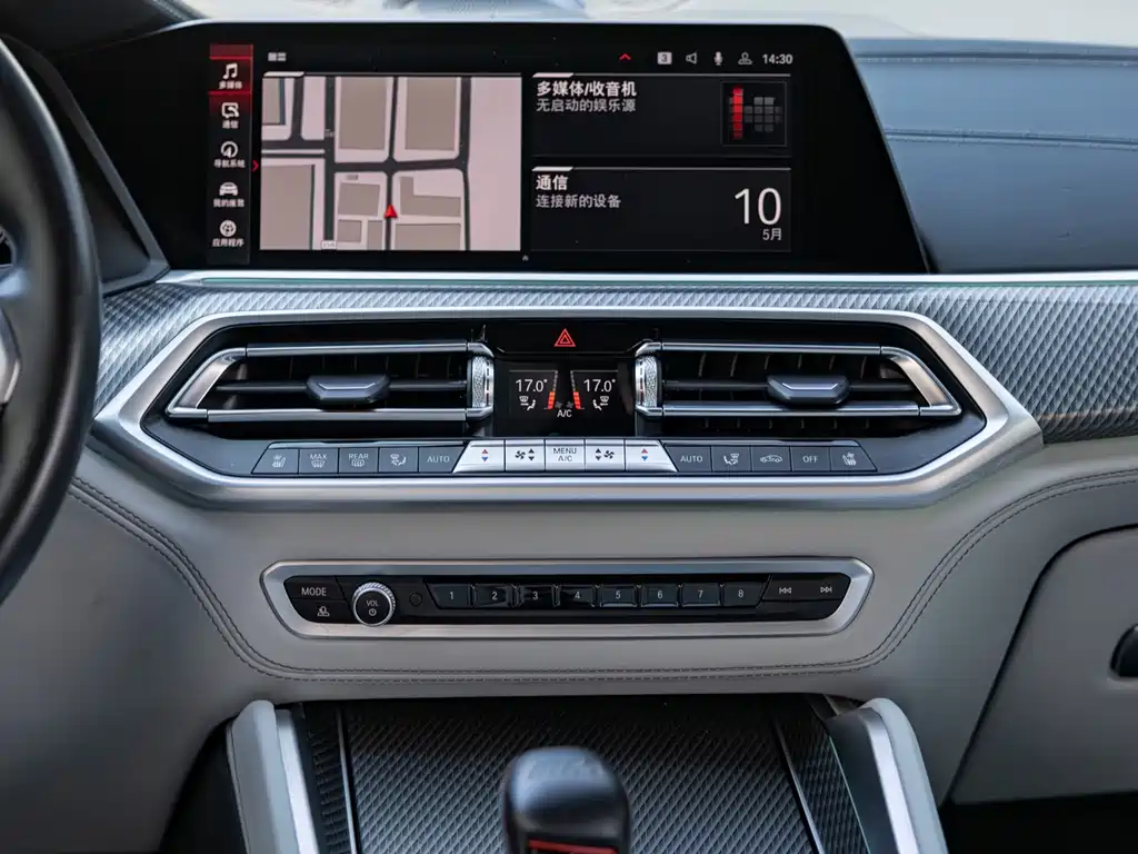 BMW X6 M 2022 X6 M купить на сайте DeffCars