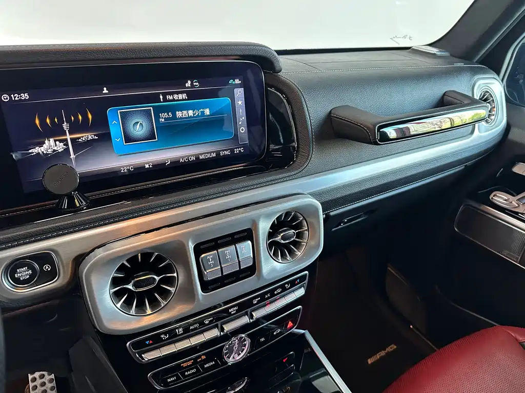 Mercedes-Benz G-Class AMG 2021 AMG G 63 купить на сайте DeffCars