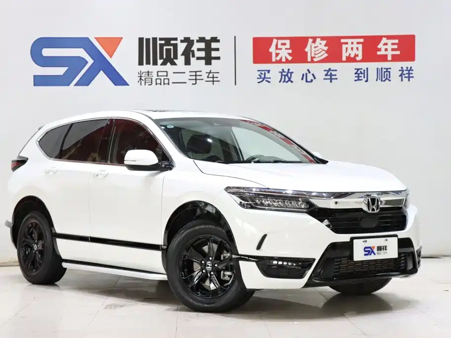 Haoying 2021 240TURBO CVT two-wheel drive premium version купить на сайте DeffCars