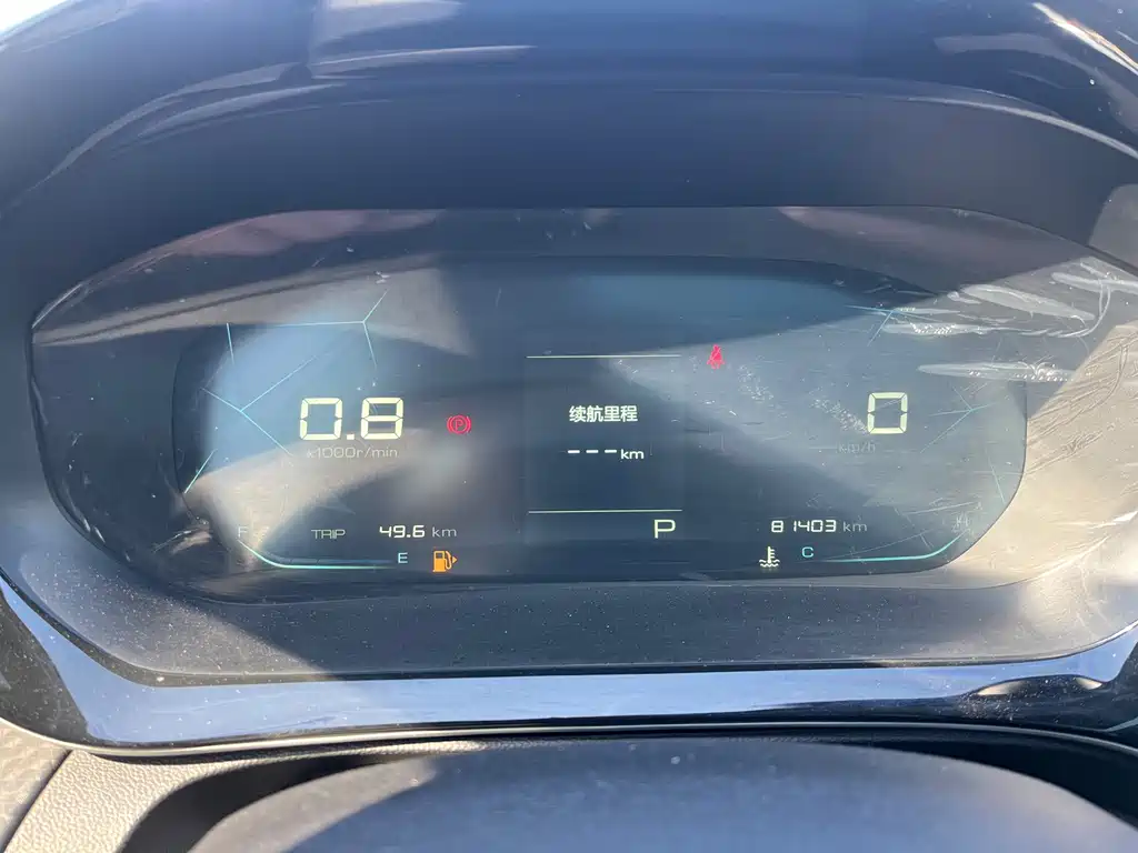 Baojun Valli 2021 1.5T Yili Ranch CVT luxury model купить на сайте DeffCars