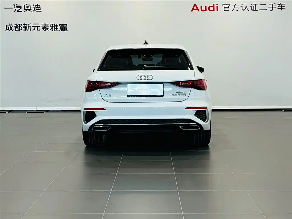 Audi A3 2024 Sportback 35 TFSI stylish and sporty купить на сайте DeffCars