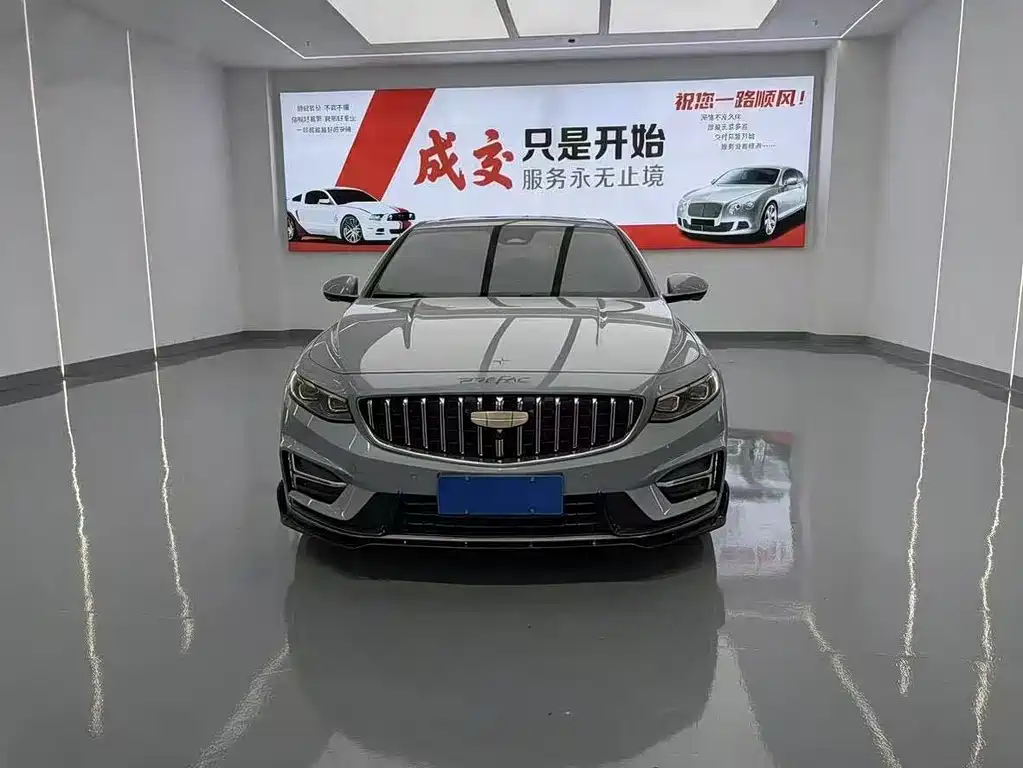 Xingrui 2024 1.5TD Dragon Edition купить на сайте DeffCars