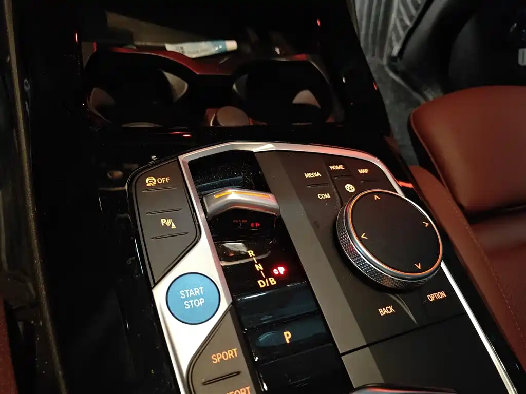 BMW iX3 2024 leading model купить на сайте DeffCars