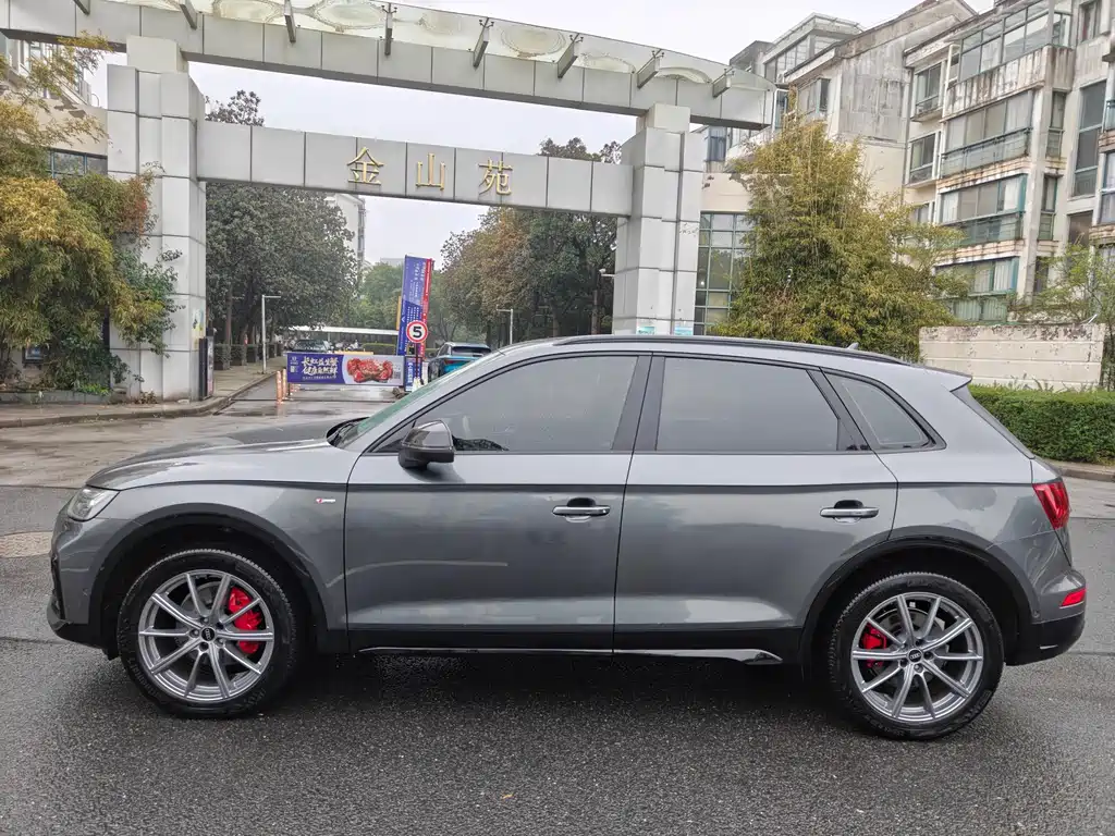 Audi Q5L 2022 40T luxury and dynamic model купить на сайте DeffCars