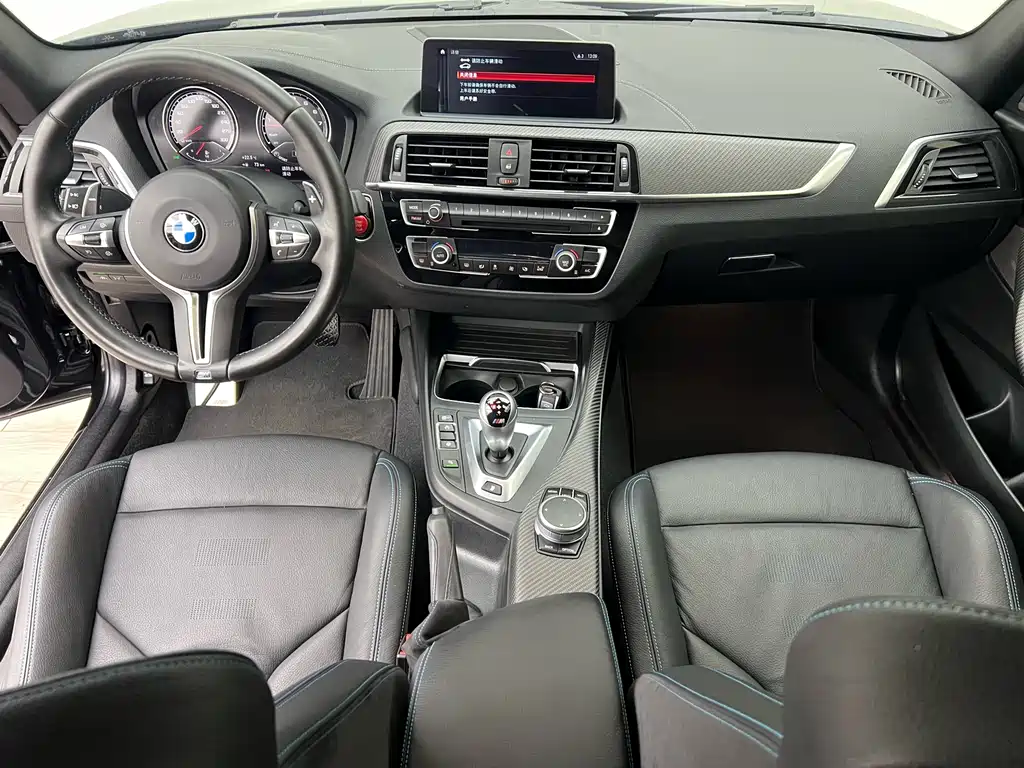BMW M2 2018 M2 Thunder Edition купить на сайте DeffCars