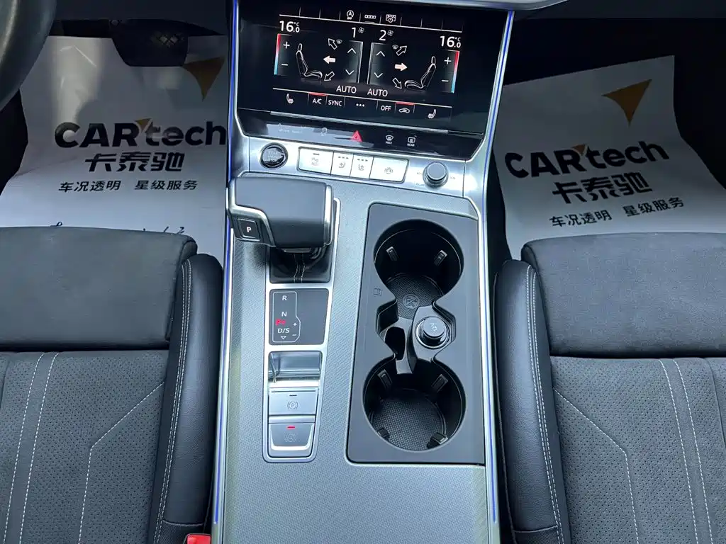 Audi A6 imported 2024 Avant avant-garde 45 TFSI premium dynamic model купить на сайте DeffCars