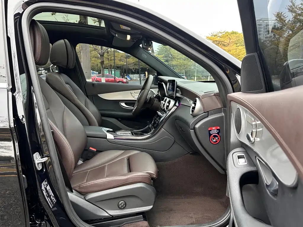 Mercedes-Benz GLC 2021 GLC 260 L 4MATIC Dynamic купить на сайте DeffCars