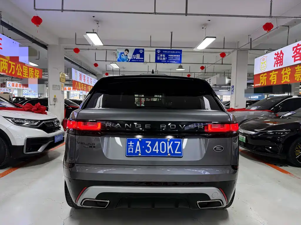 Range Rover Velar 2020 P340 R-DYNAMIC S купить на сайте DeffCars