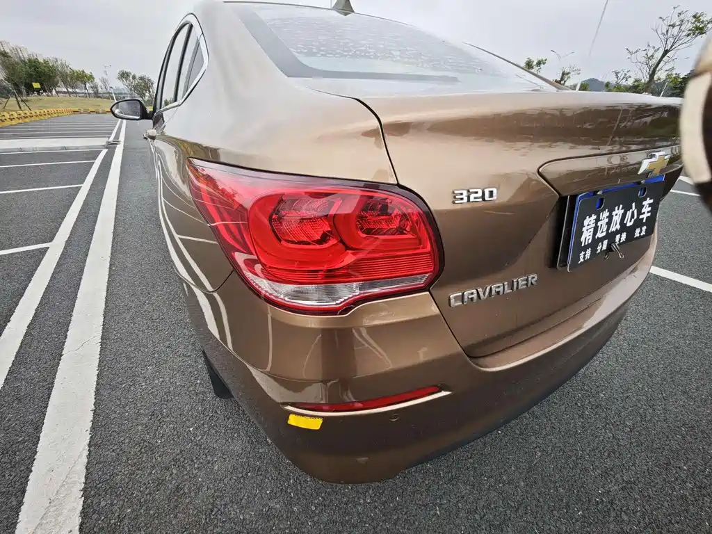 Covoz 2018 320 Automatic Xinyue Edition купить на сайте DeffCars