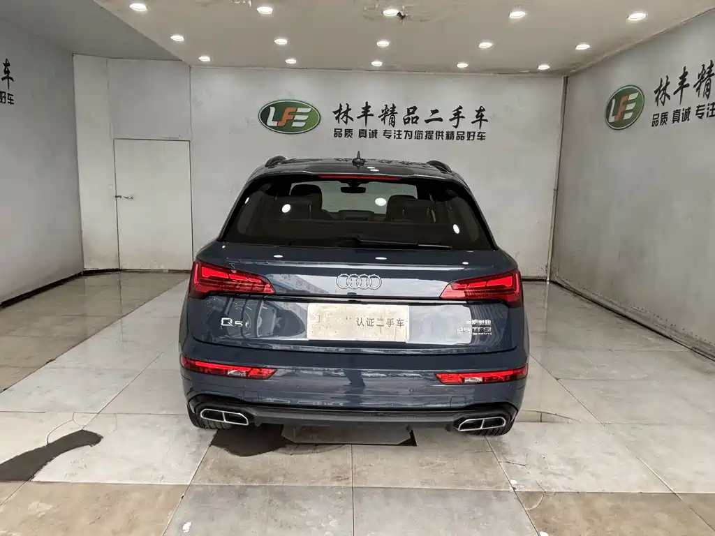 Audi Q5L 2025 45 TFSI luxury and dynamic model купить на сайте DeffCars