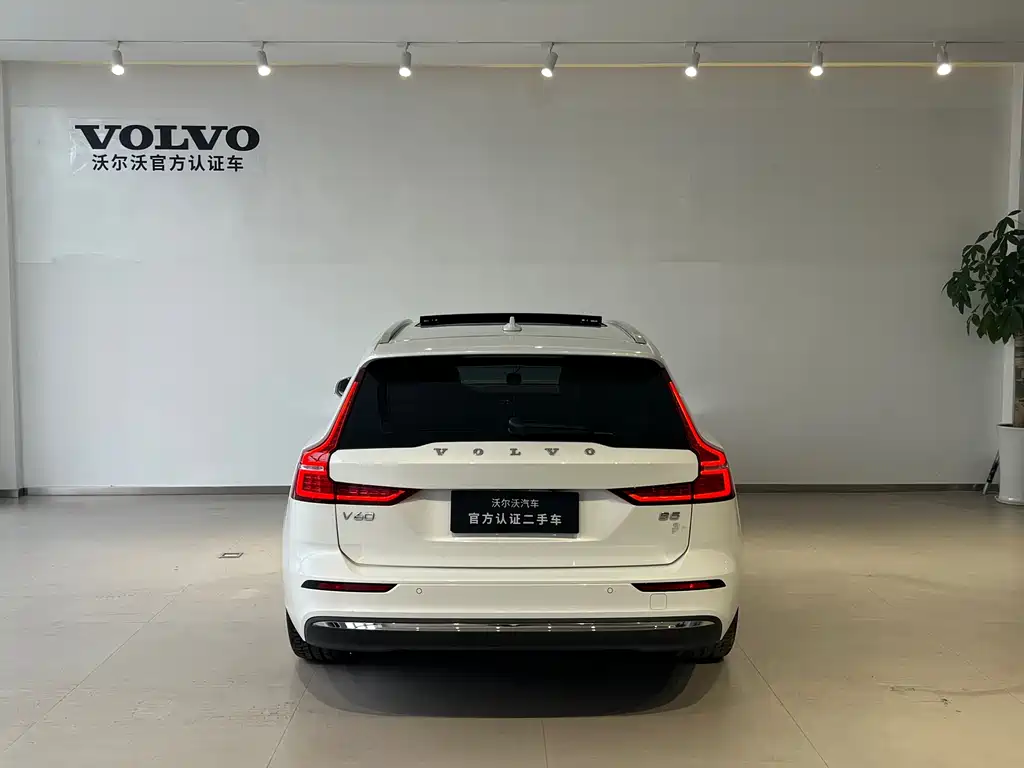 Volvo V60 2023 B5 Zhiyuan Luxury Edition купить на сайте DeffCars