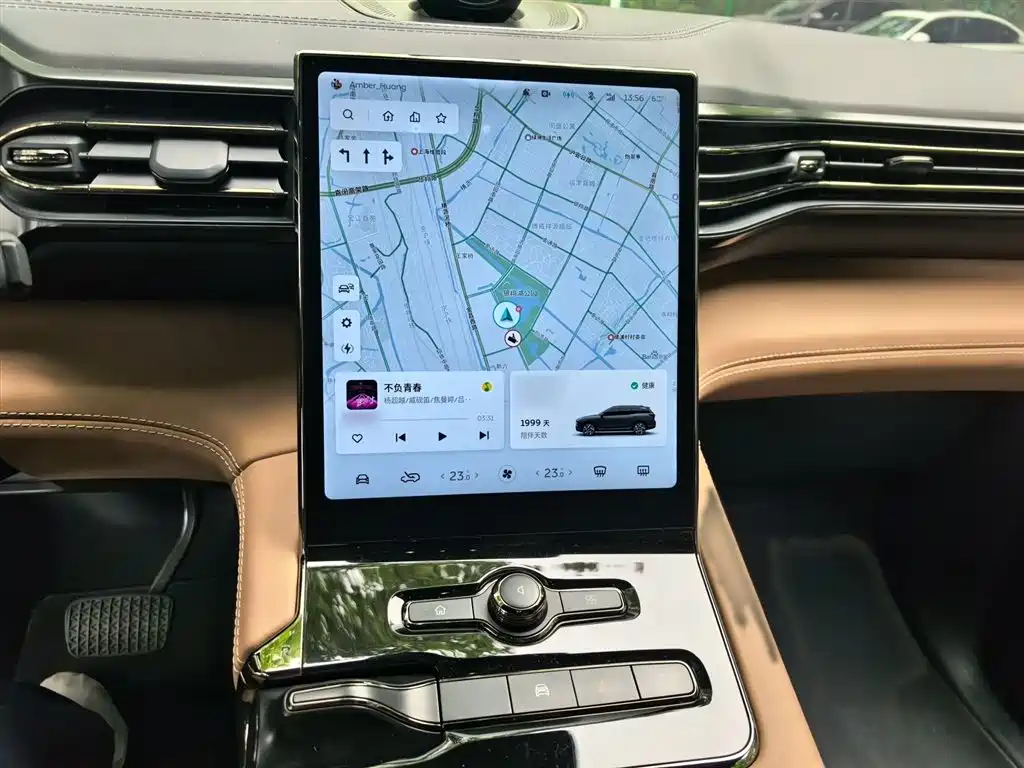 NIO ES8 2020 415KM Signature Edition Six-Seater Edition купить на сайте DeffCars