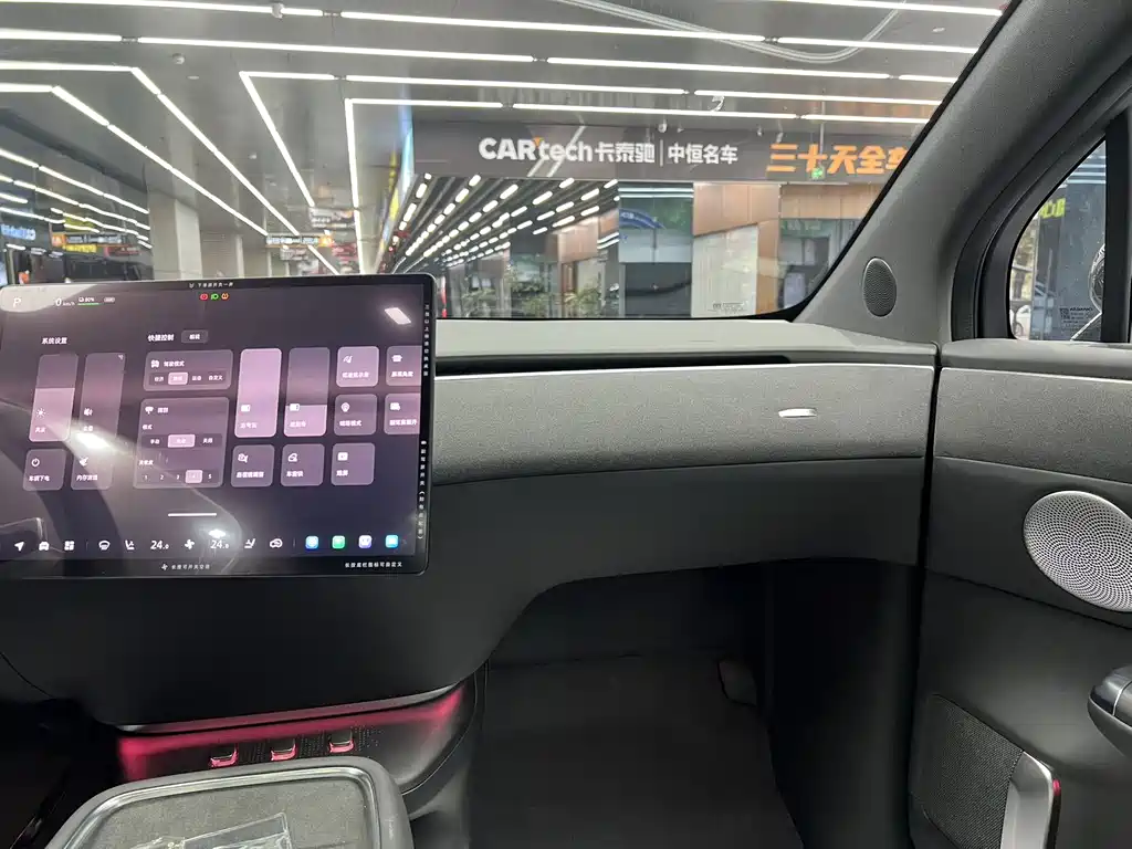 Changan Qiyuan E07 2025 pure electric four-wheel drive 90kWh Dacheng version купить на сайте DeffCars