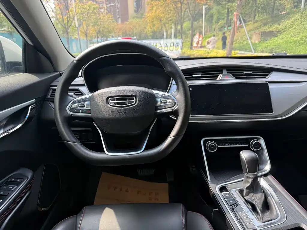 Binrui 2019 200T DCT Binzhi Edition купить на сайте DeffCars