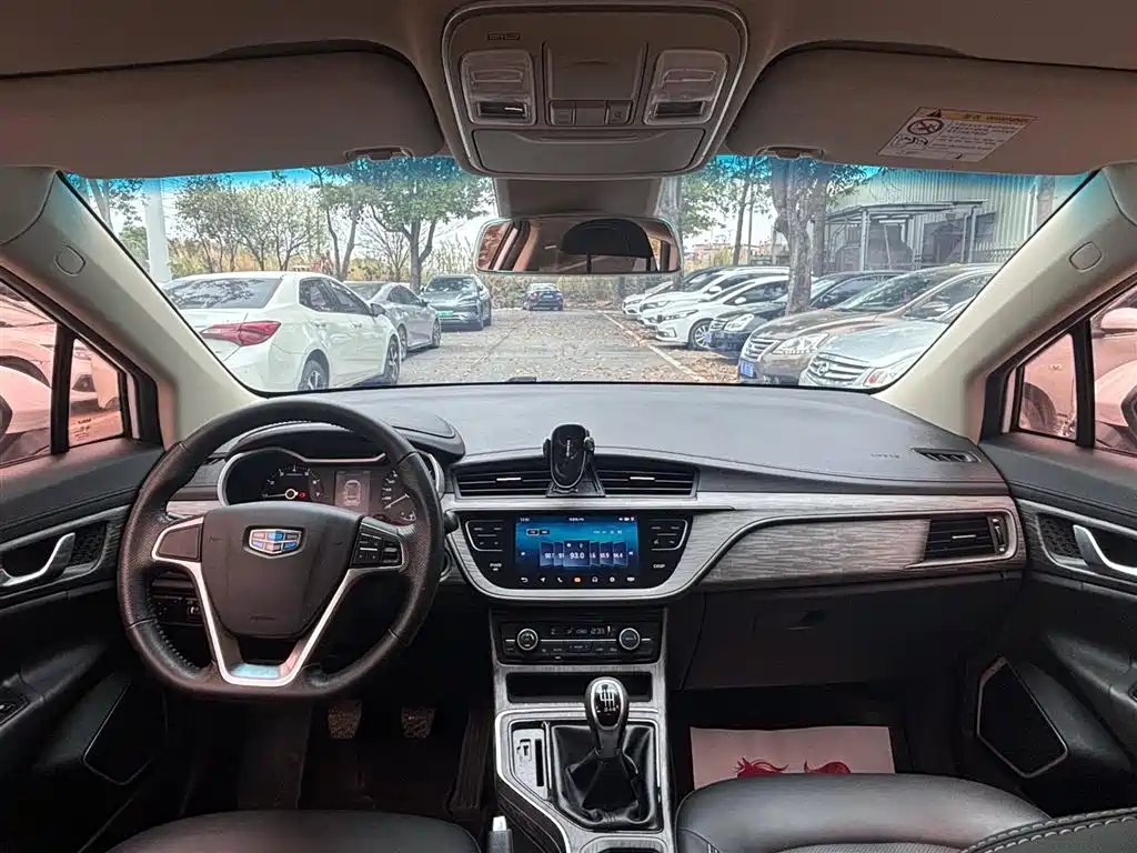 Emgrand GS 2018 Elegant Edition 1.8L Manual Style купить на сайте DeffCars