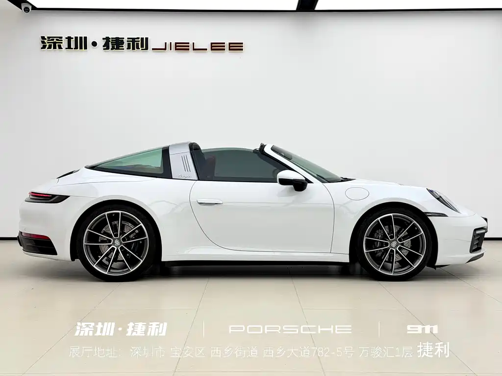 Porsche 911 2023 Targa 4 3.0T купить на сайте DeffCars