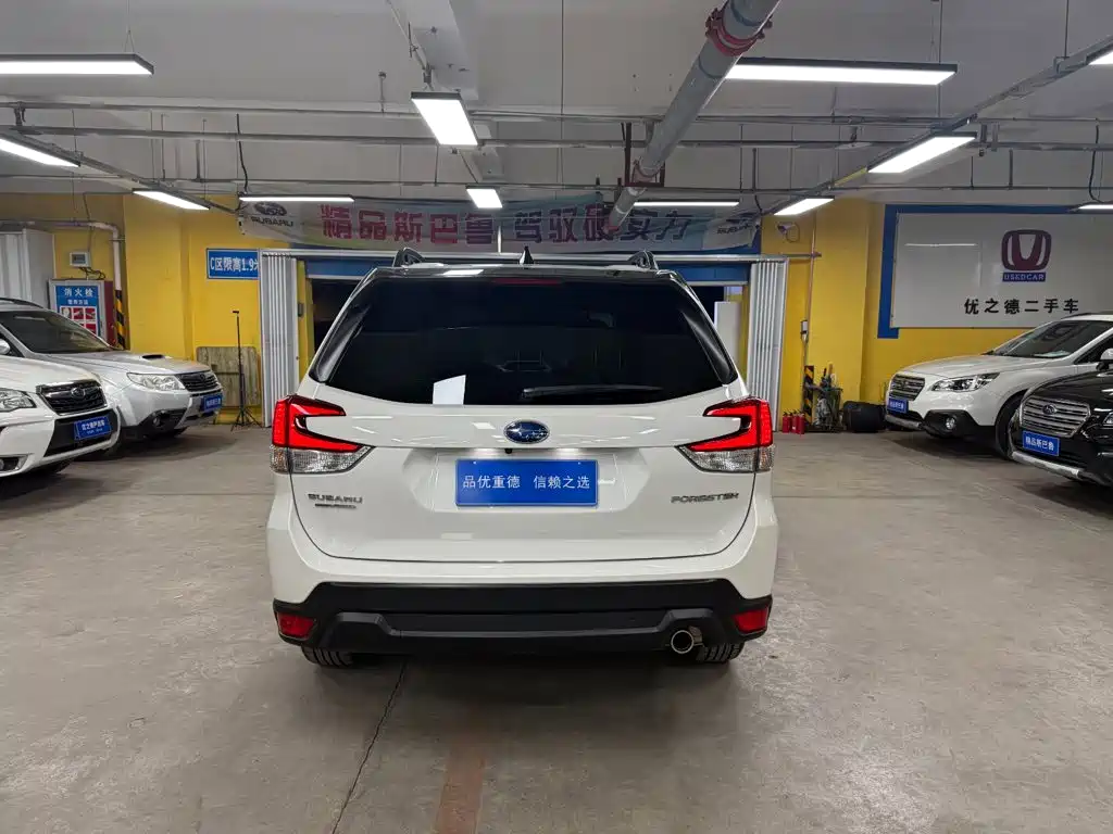Forester 2024 2.5i AWD Premium Edition EyeSight купить на сайте DeffCars