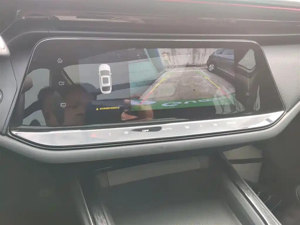 Yixuan MAX 2023 1.5T super dad version купить на сайте DeffCars