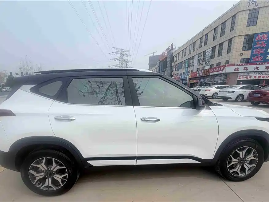 KX3 Propao 2021 1.5L CVT Trendy Edition купить на сайте DeffCars