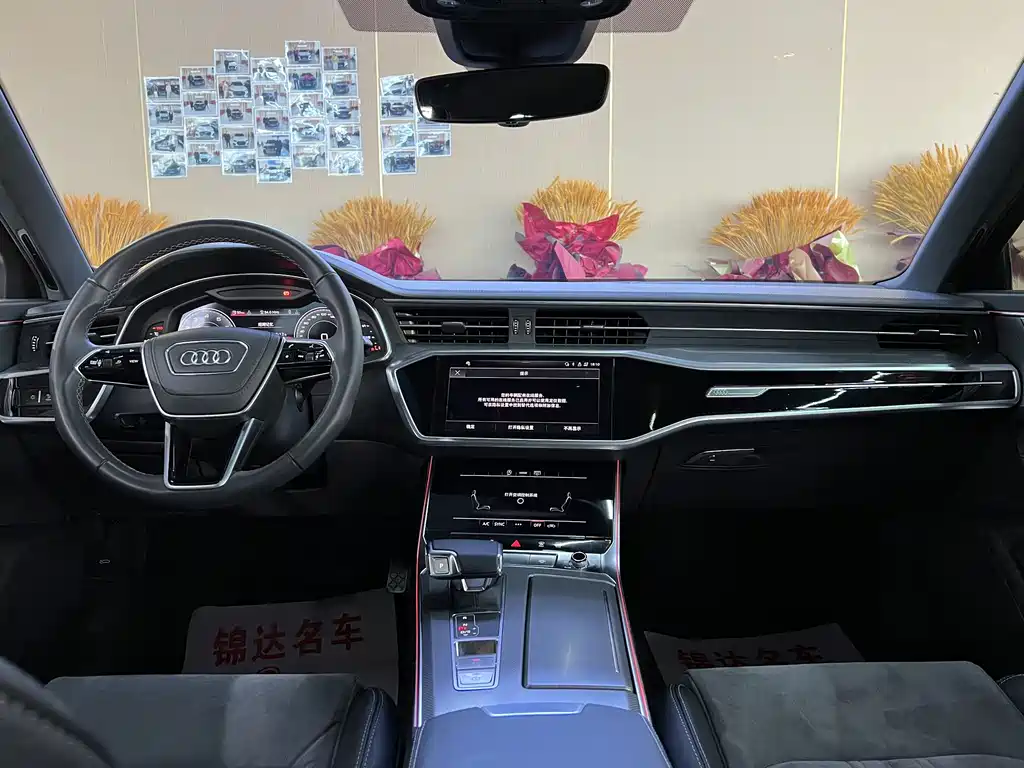 Audi A6L 2024 45 TFSI Premium Dynamic Model купить на сайте DeffCars