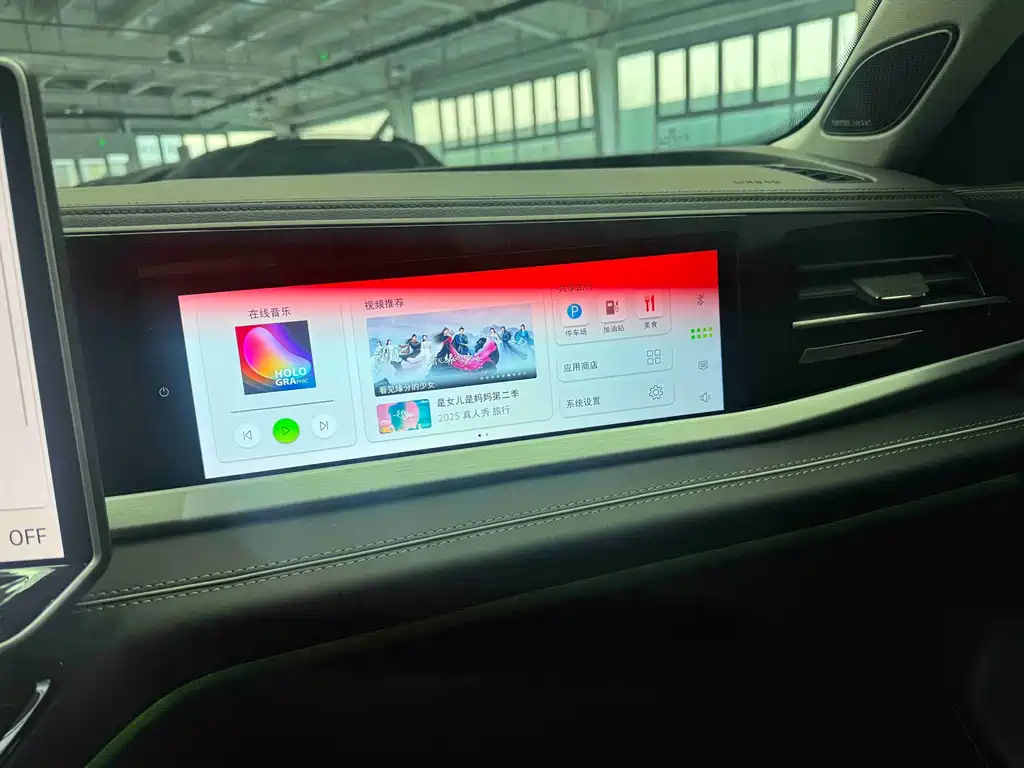 Passat 2025 Pro 380TSI Dragon Edition купить на сайте DeffCars