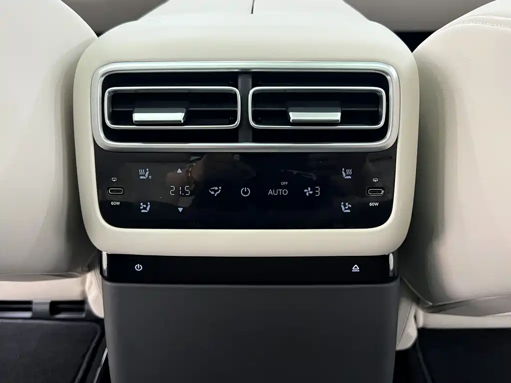 Ideal L6 2024 Max купить на сайте DeffCars