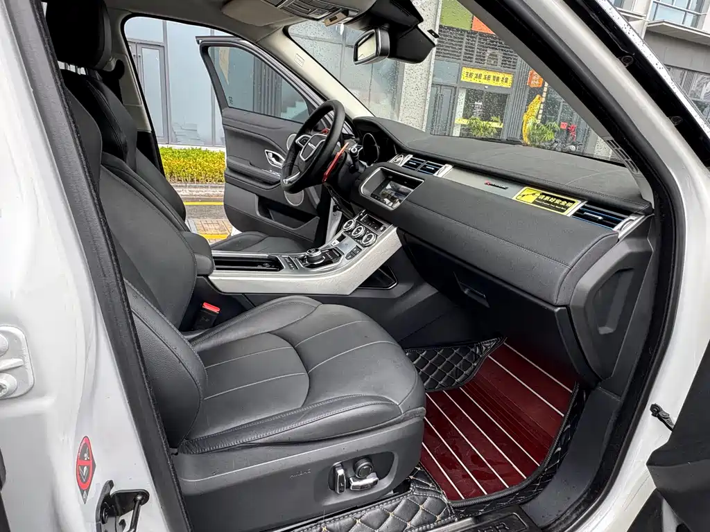 Range Rover Evoque 2018 240PS SE Zhiyao Edition купить на сайте DeffCars