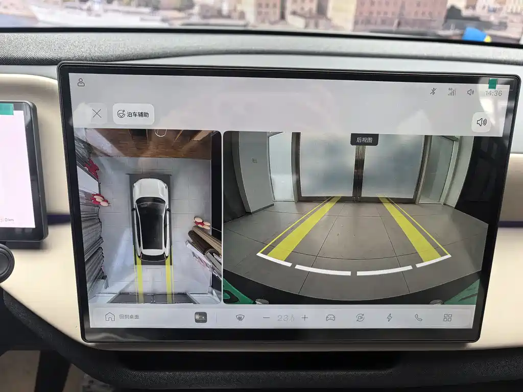 Volvo XC70 Plug-in Hybrid 2026 Four-wheel Drive Super Long Range Plus купить на сайте DeffCars