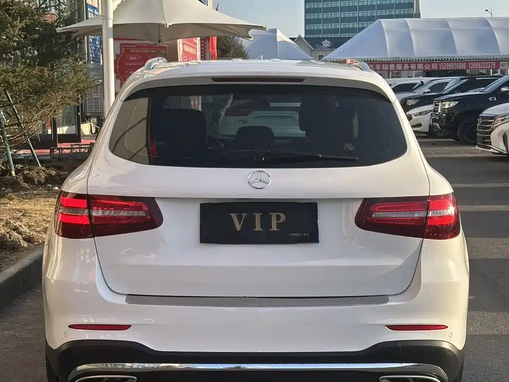 Mercedes-Benz GLC 2019 GLC 260 4MATIC Dynamic купить на сайте DeffCars