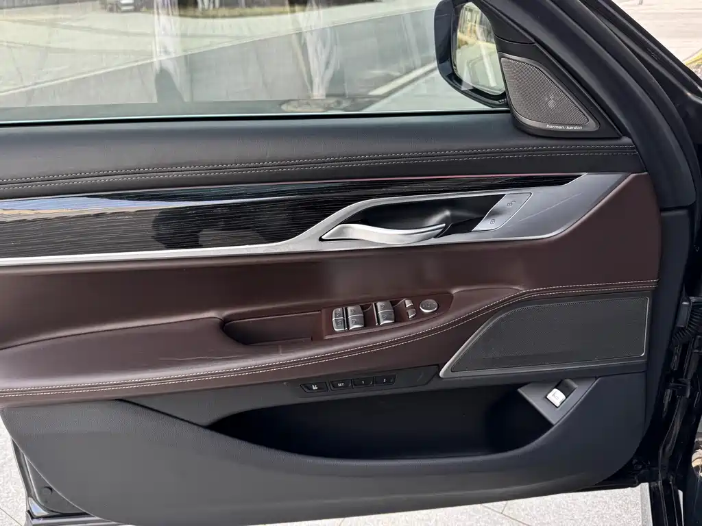 BMW 7 Series 2021 730Li M Sports Package купить на сайте DeffCars