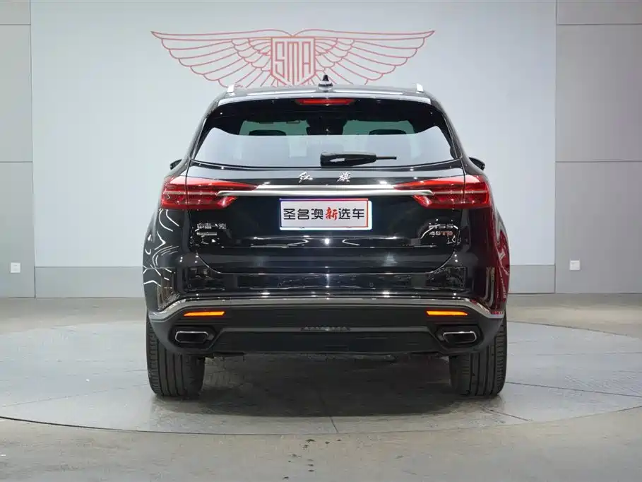 Hongqi HS5 2022 facelift 2.0T Zhilian Qixiang four-wheel drive version купить на сайте DeffCars
