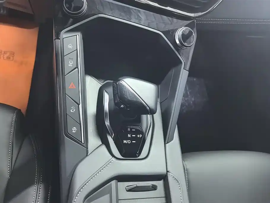 Lynk & Co 06 2023 Remix 1.5T Pro купить на сайте DeffCars