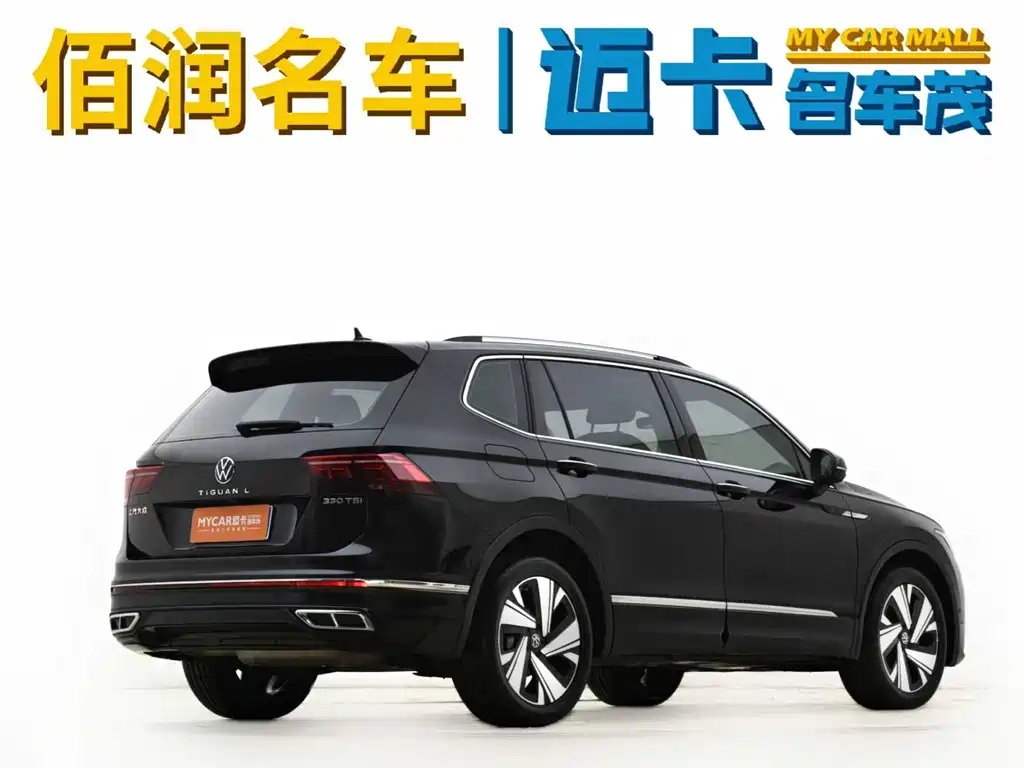 Tiguan L 2023 facelift 330TSI automatic two-wheel drive R-Line version купить на сайте DeffCars