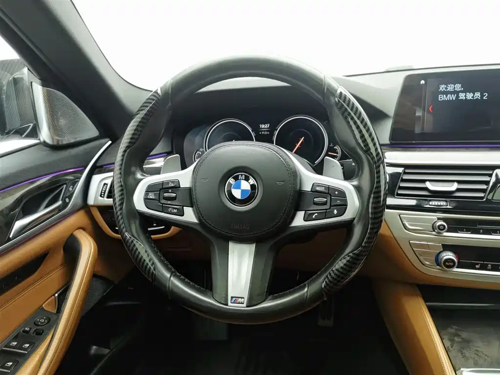 BMW 5 Series 2018 530Li xDrive M Sports Package купить на сайте DeffCars