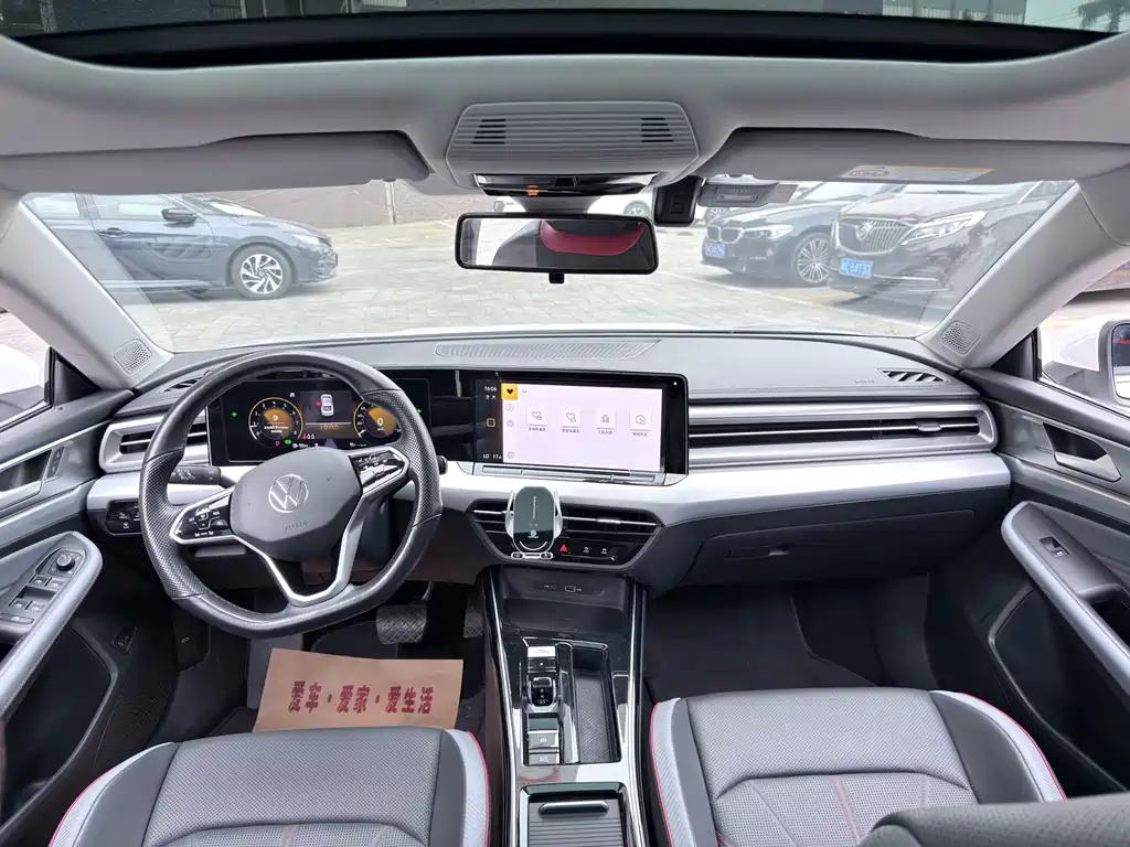 Lingdu 2022 Lingdu L 280TSI DSG Hot Edition купить на сайте DeffCars