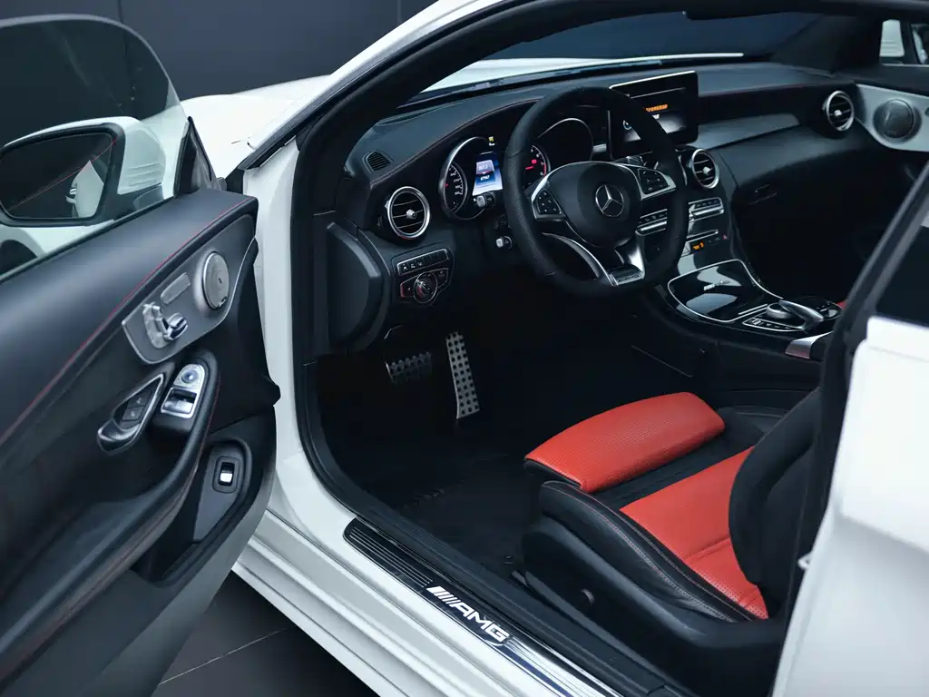 Mercedes-Benz C-Class AMG 2016 AMG C 63 Coupe купить на сайте DeffCars