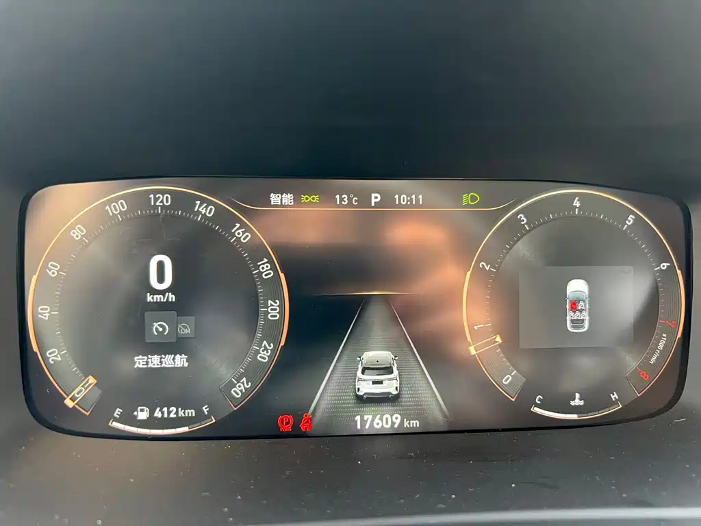 Lynk & Co 06 2023 Remix 1.5T Plus купить на сайте DeffCars