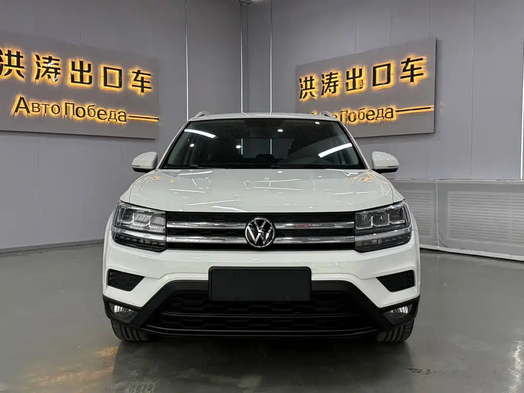 Tuyue 2022 280TSI two-wheel drive comfort version купить на сайте DeffCars