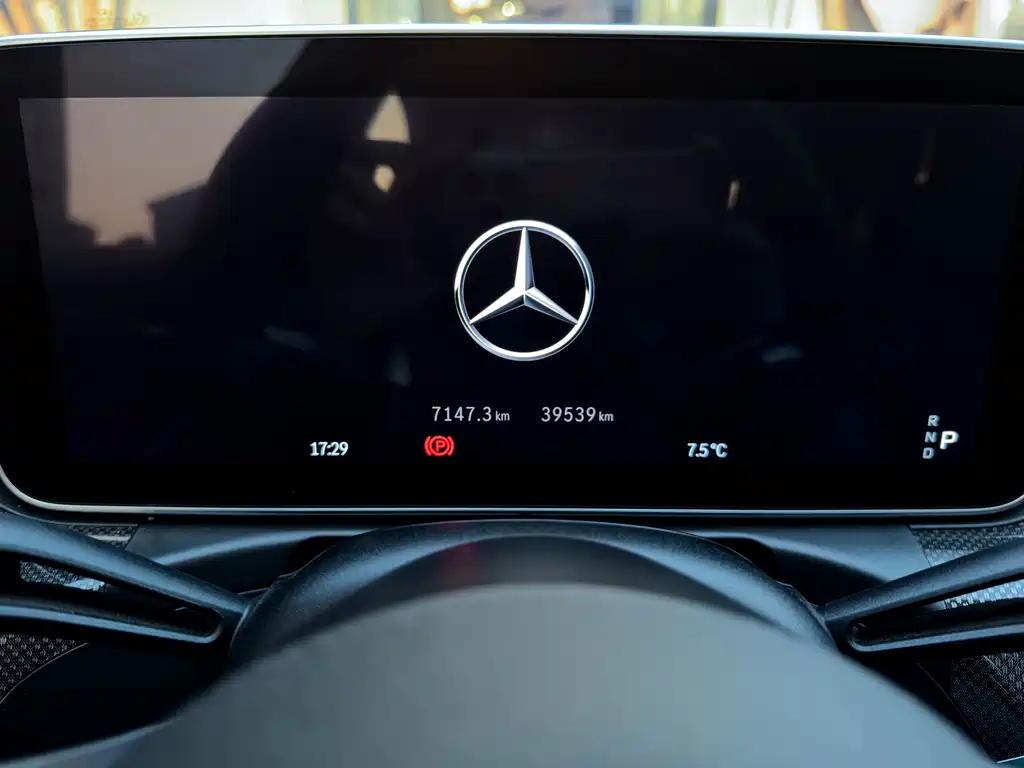 Mercedes-Benz C-Class 2023 facelift C 200 L sports version купить на сайте DeffCars