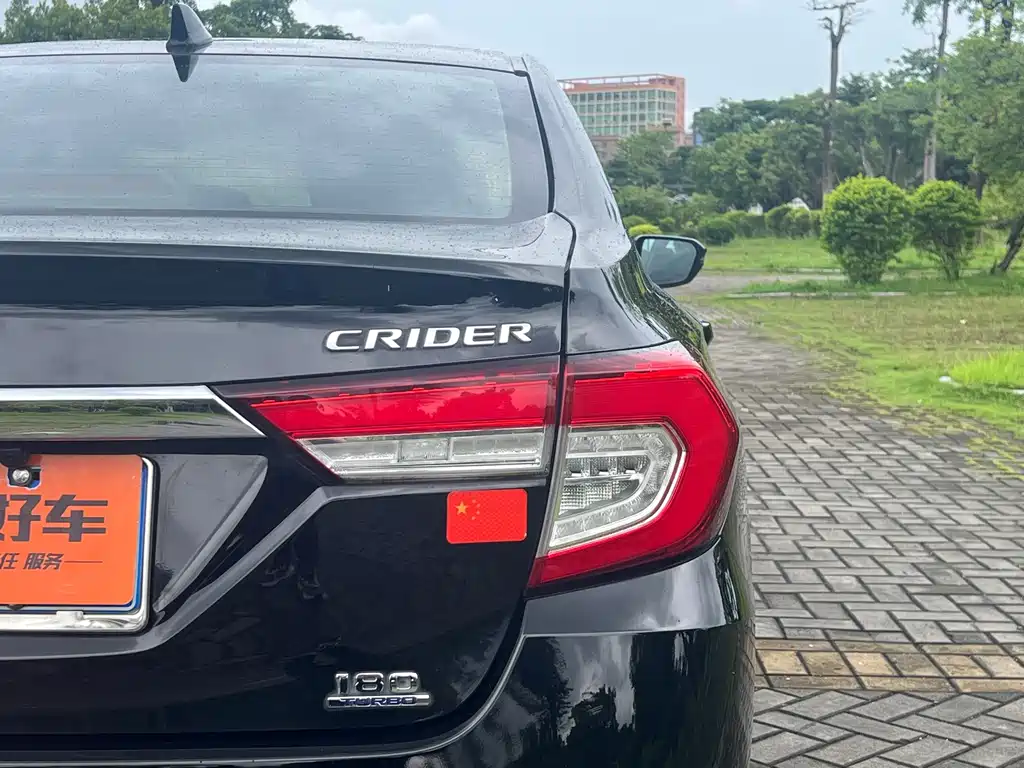 Lingpai 2019 180Turbo CVT Deluxe Edition National VI купить на сайте DeffCars