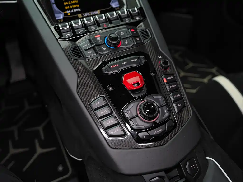Aventador 2015 LP 750-4 Superveloce купить на сайте DeffCars