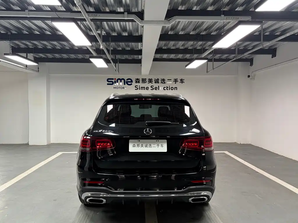 Mercedes-Benz GLC 2021 GLC 300 L 4MATIC Dynamic купить на сайте DeffCars