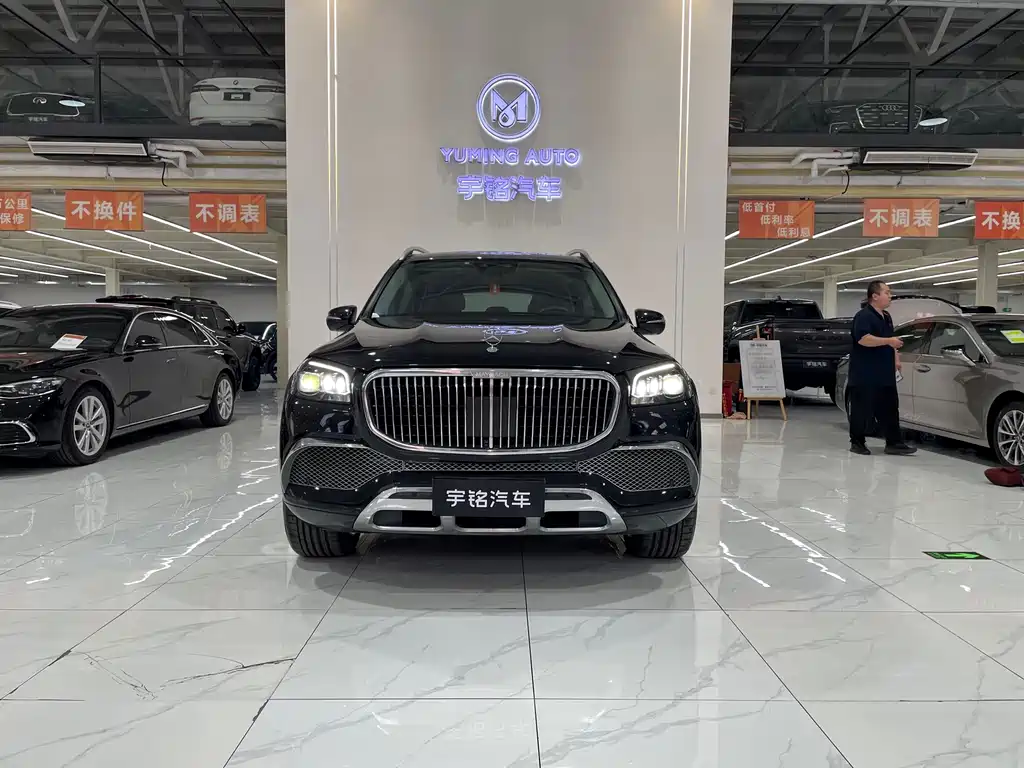 Mercedes-Benz GLS 2021 facelift GLS 450 4MATIC luxury model купить на сайте DeffCars