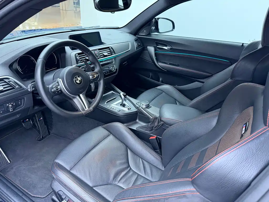 BMW M2 2018 M2 Thunder Edition купить на сайте DeffCars