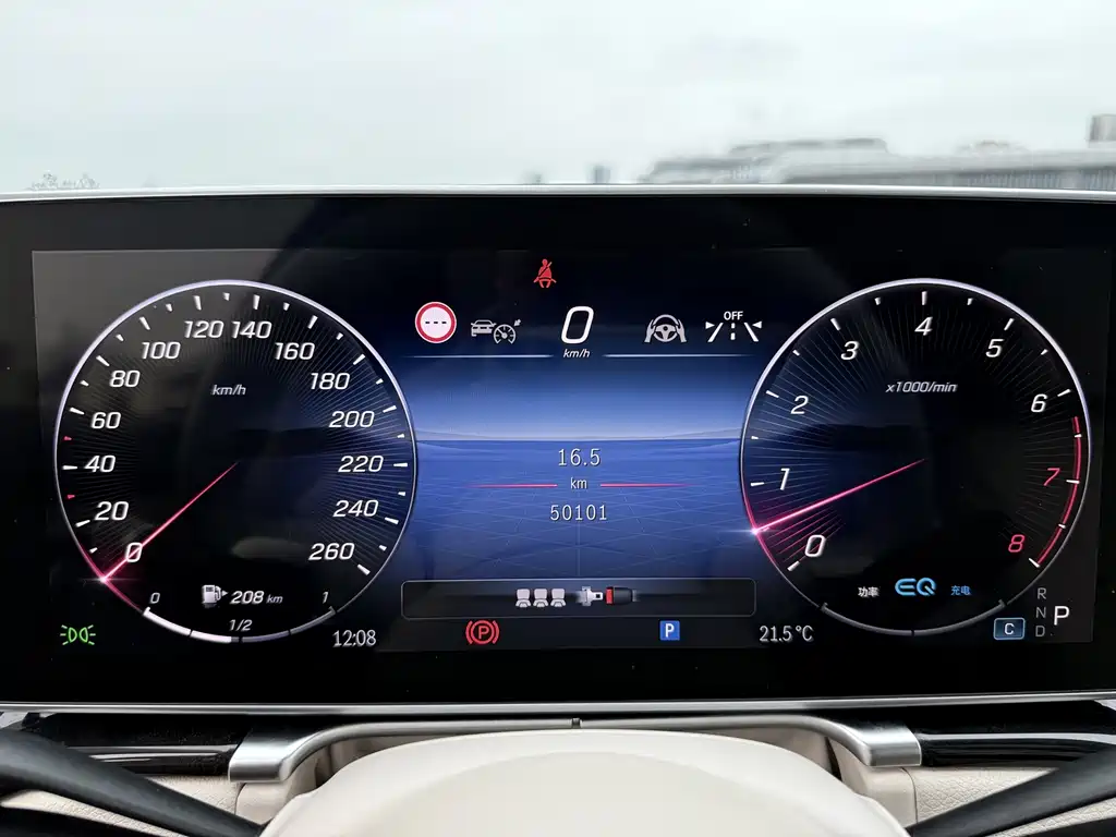 Mercedes-Benz S-Class 2022 facelift S 450 L купить на сайте DeffCars